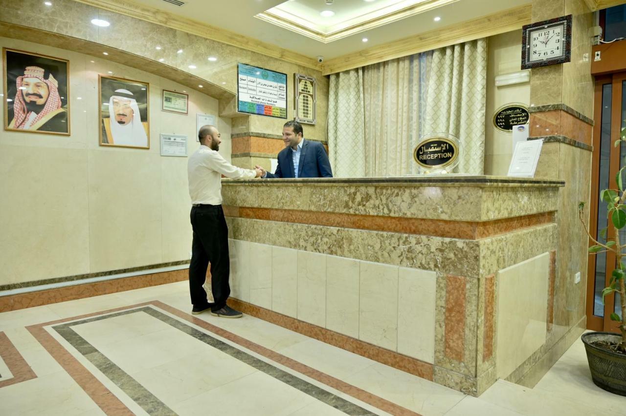 Hayah Al Waha Hotel *